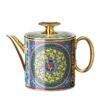 Versace Teapot Barocco Mosaic