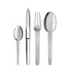 Puiforcat Guethary 24 pcs Gift Set Stainless Steel