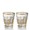 Baccarat Harcourt Empire Set Two Crystal Tumblers