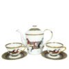 Hermes Teapot with 2 Tea Cups Gift Set Cheval d’Orient