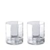 Versace Gift Set of 2 Whisky Tumblers Medusa Lumière