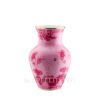 Ginori 1735 Ming Vase Small Oriente Italiano Porpora