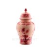 Ginori 1735 Potiche Small Vase With Cover Oriente Italiano Vermiglio