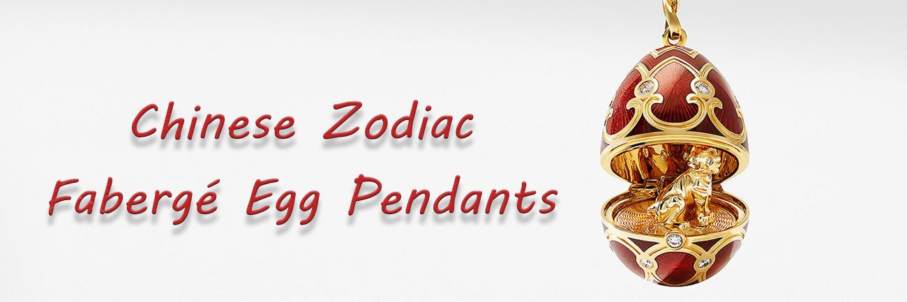 chinese zodiac faberge egg pendants